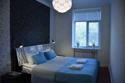 Mira Apartment
