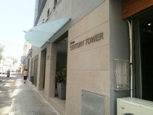 Aqua Century Tower Apart