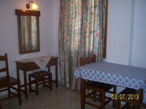 Apartamento Smile Stella Studios