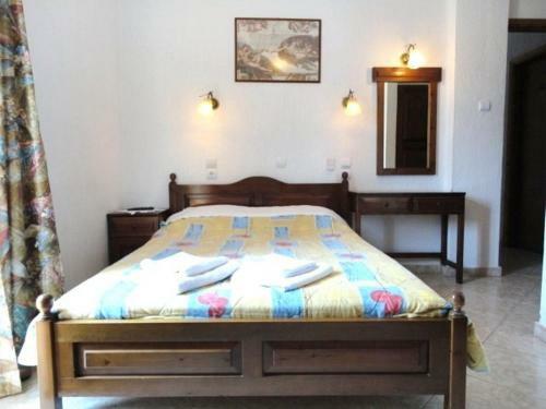 Apartamento Smile Stella Studios