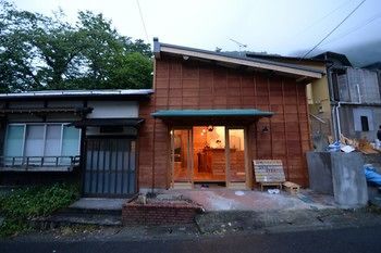Hakone Guest House Toi - Hostel