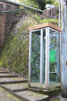 Hakone Guest House Toi - Hostel