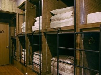 Albergue Miniinn