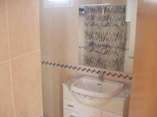 Apartamento Arena Suites