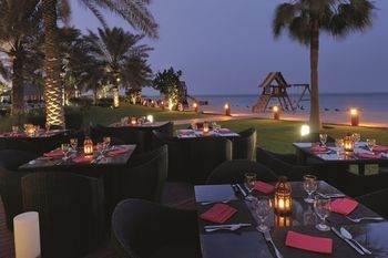 Apartamento Movenpick Hotel & Resort Al Bida'a Kuwait