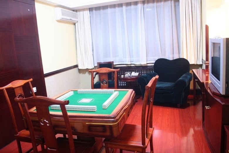 Wonhurg International Hotel