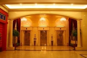 Wonhurg International Hotel