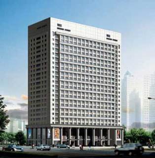 Wonhurg International Hotel
