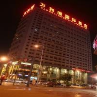Wonhurg International Hotel