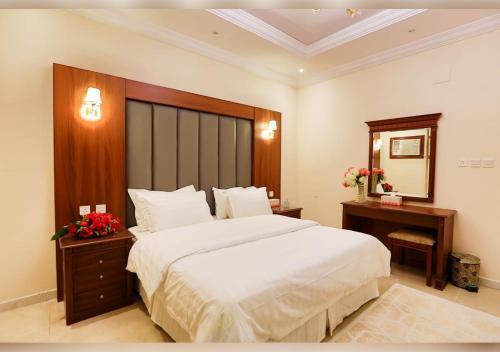 Mrakez Alarab Furnished Apartments 3