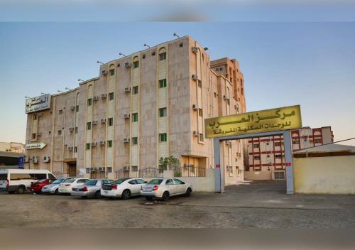 Mrakez Alarab Furnished Apartments 3