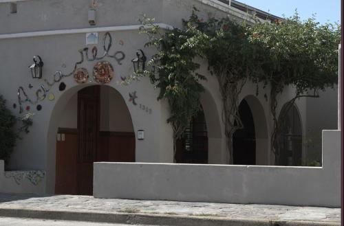 Apartamento Acuarela