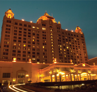 Hotel Waterfront