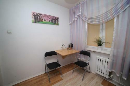 Apartment On Biryuzova
