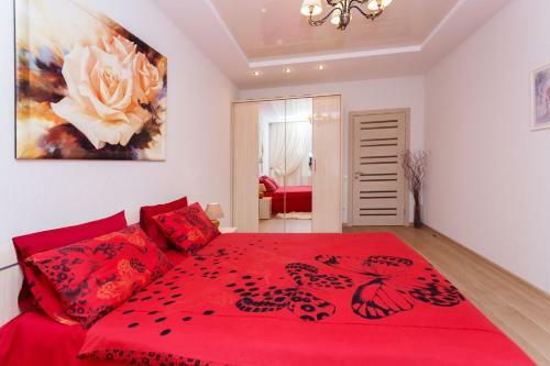 Apartamento Nice Appartement
