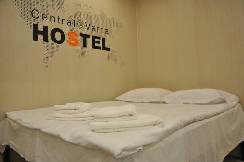 Central Self-service Hostel
