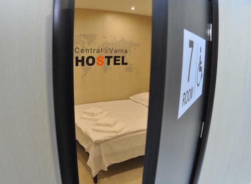 Central Self-service Hostel