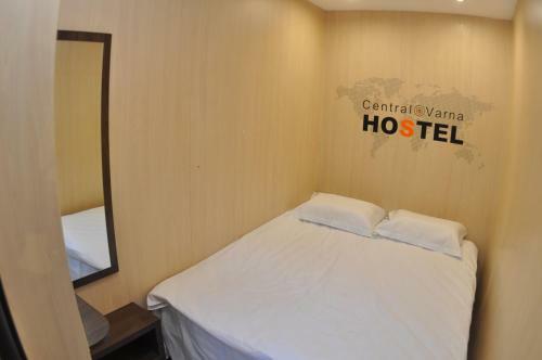 Central Self-service Hostel