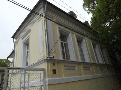 Hostel Rayska Yabalka
