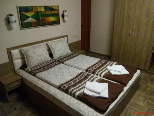 Hostal Mineral 56