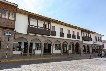 Hotel Casa Andina Standard Cusco Plaza