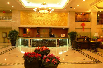 Hotel Oceanwide Elite