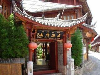 Hotel Nan Men Lijiang