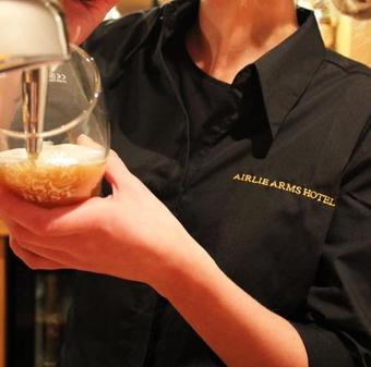 Airlie Arms Hotel