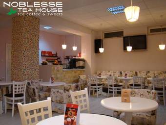 Hostal Pension Oituz