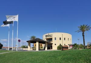 Hotel Tivoli Marina Portimao