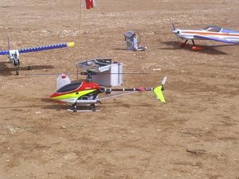 Agroturismo Hospederia Del Comendador