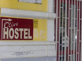 Hostal Olive Hostel