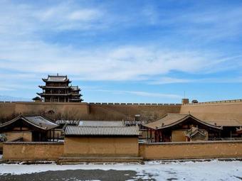 Albergue Pearl Homestay