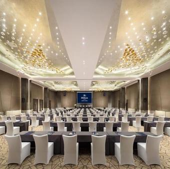 Hotel Hilton Chengdu