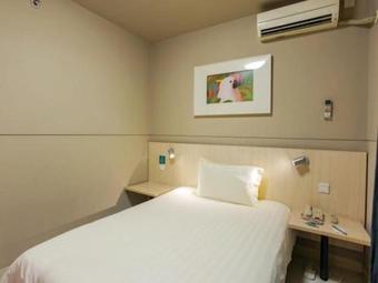 Hotel Jinjiang Inn Yueyang Railway Station