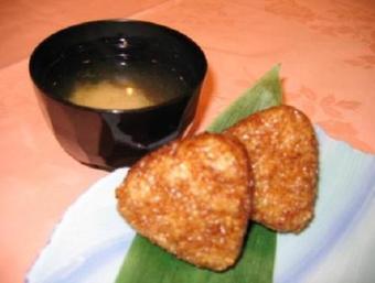 Hotel Kunimi Gotenba