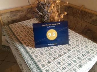 Apartamento Kis Teniszh�z