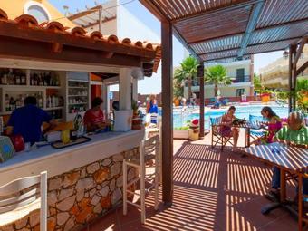 Ver fotos