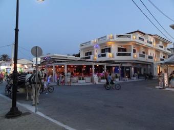 Agistri Hotel