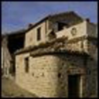 Hotel Azienda Agrituristica Colle San Giorgio