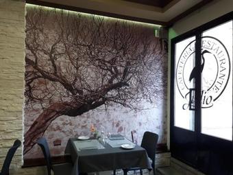 Hostal Julio