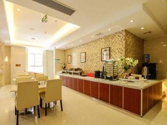 Jinjiang Inn Xianning Yinquan Avenue Hot Spring Hotel