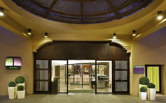 Hotel Holiday Inn Resort Dead Sea
