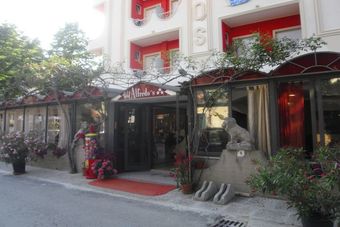 Hotel Alfredo`s