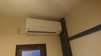 Hostal Yado Chiharaya