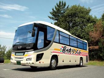 Yukai Resort Hotel Ranpu