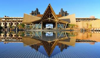 Hotel Lopesan Baobab Resort