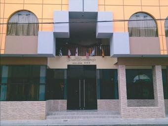 Gran Bombonaje Rioja Hotel