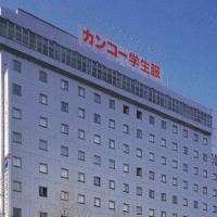 Okayama Washington Hotel Plaza