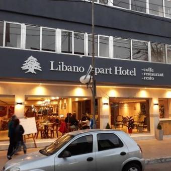 Libano Apart Hotel